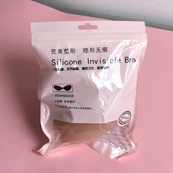 1x bag