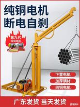 CСBbC1늄ӺJ220vֱN