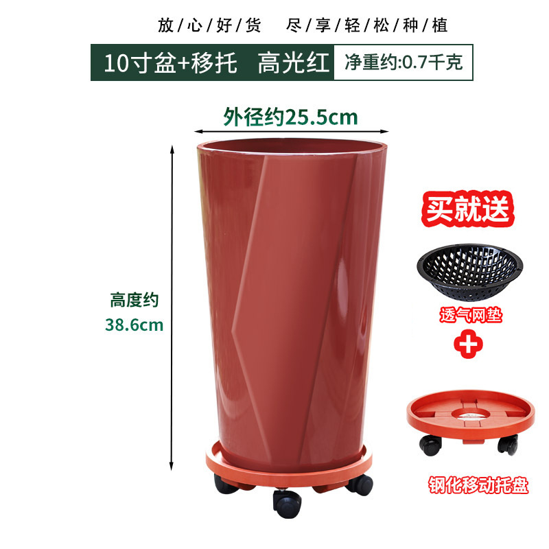 模造陶磁器植木鉢家庭用客間入り口大口径花瓶金銭樹発財樹専用種樹緑植大盆|undefined