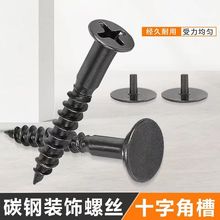 �Ҿ����߶��ݽz��wñ̼������ʮ�ֈA�^���^�Թ��ݽz�o�̼�