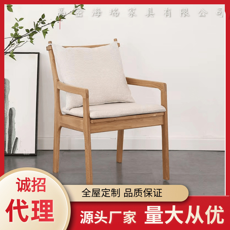 wholesale Northern Europe solid wood Armchair Simplicity desk Leisure chair oak computer Tables and chairs Soft roll Fabric art Armchair