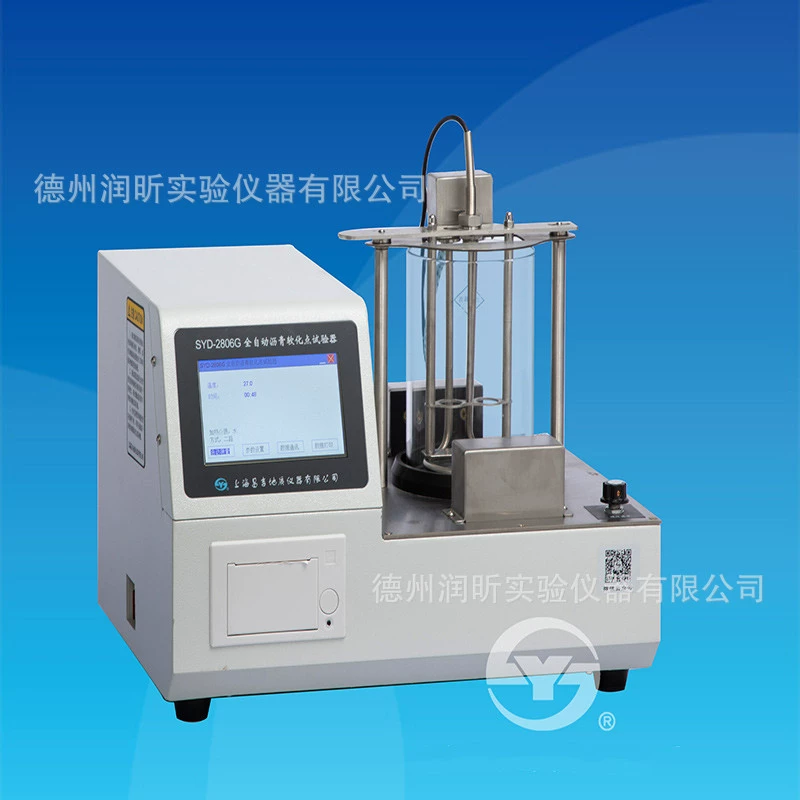 Шанхай Чанцзи SYD-2806G автоматический тестер для размягчения асфальта