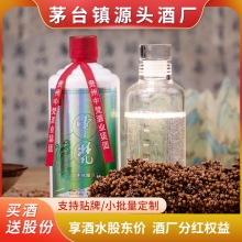 uͰ׾53ȼZʳƷę́悰׾ƏSlԭ{u