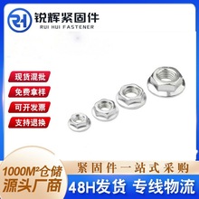 ���m�控�X������ĸ���|������ñM3M4M5M6M8M10M12M14�A��ĸ