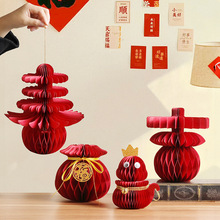 �������괺���Ҿӷ�Cʽ�ۼ��[�����c������ֶY���|��ˇƷ�b�Ʒ