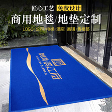 �����T�|logo�V��ӡ�ֹ�˾����ӭ�e��̺����T�ڵ؉|�D���µ��_�I