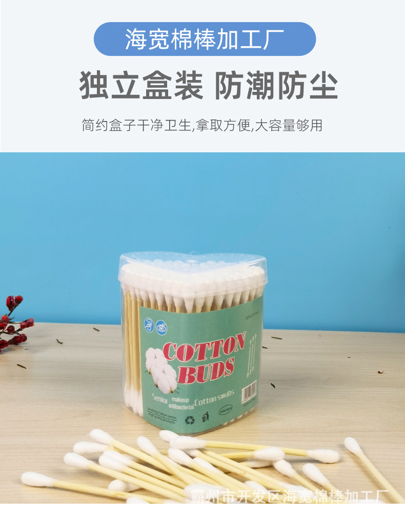 详情_06.jpg