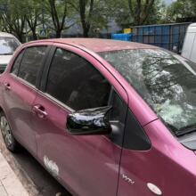 �m����S�￨�_�����Y��������ʿţ�Ǻ�ҕ�R���b�����R�⚤�b�