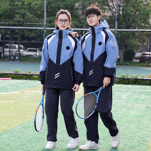 Autumn and Winter Three-in-One suit Clothes for Lovers Simple Contrast Color School Uniform Windproof Warm Clothes for suit