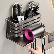 枪灰卫生间置物架吹风机架浴室免打孔挂吹风机架子梳子收纳架跨境