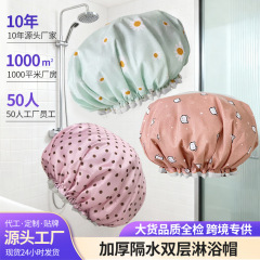 カスタム防水防塵防油ヘアキャップ、厚手二重構造シャワーキャップ、家庭用ヘアマスク、入浴キャップメーカー