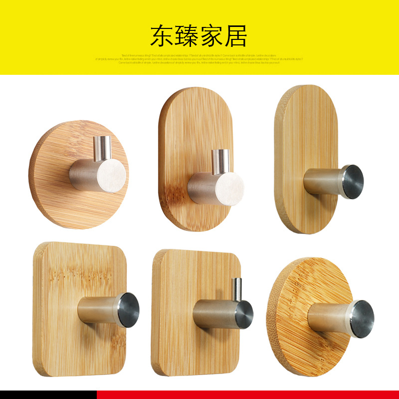 Gancho de bambú baño cocina toalla abrigo y sombrero gancho de madera maciza puerta de acero inoxidable sin costura gancho pegajoso suministro directo de fábrica