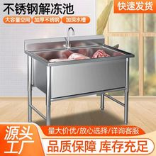 ���P䓽�������ô�βۻ����ؽ��ݳ�ϴ��ϴ��ؿɼӺ��P�ˮ��