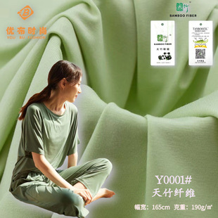 �F؛190g40֧�����w�S���ܲ�������ҾӃ��´�׵����٤ᘿ�����