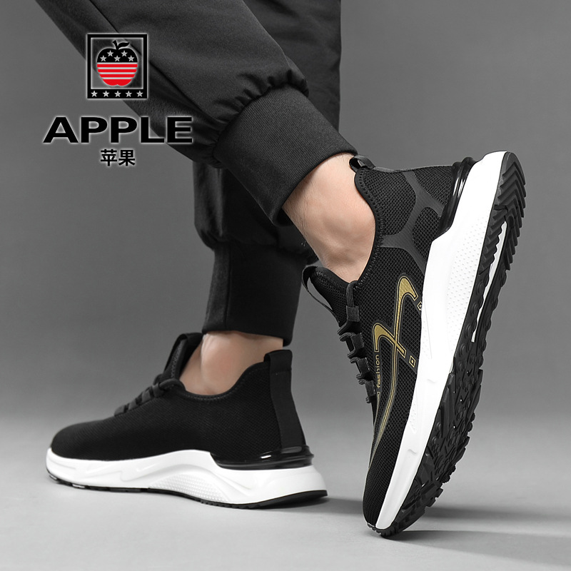 2025 primavera y verano nuevos zapatos de hombre transpirables de malla transpirable zapatos casuales de estudiantes zapatos de moda de hombre zapatos deportivos antiodor de hombre