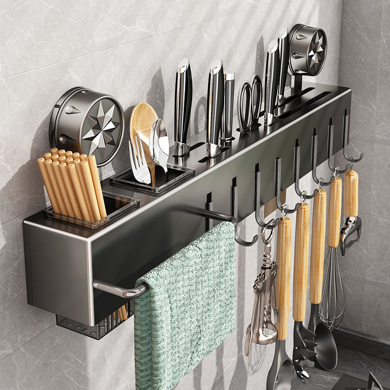 Suction Cup Stainless Steel Knife Holder, No-Drill Kitchen Storage Rack, Wall-Mounted Knife and Chopstick Organizer