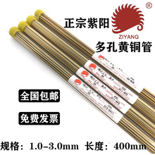 ���יC���늘O�~�ܴ�יCɽ�|��ꖶ���S�~���~���~�z400mm