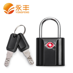 Yongfeng lock factory specializes in producing TSA Customs lock mini outdoor travel small padlock key customs lock password lock