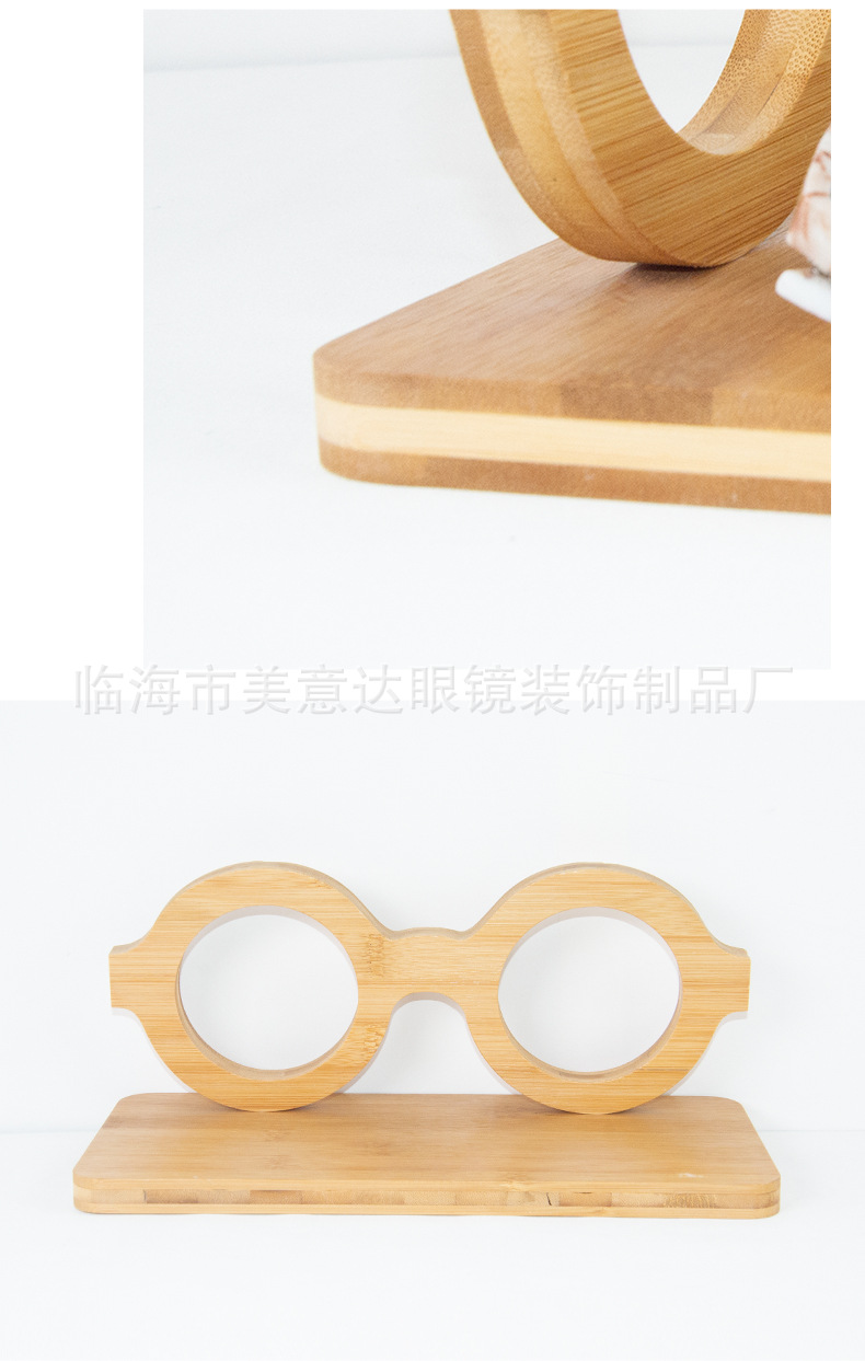 竹木眼镜陈列道具_07.jpg