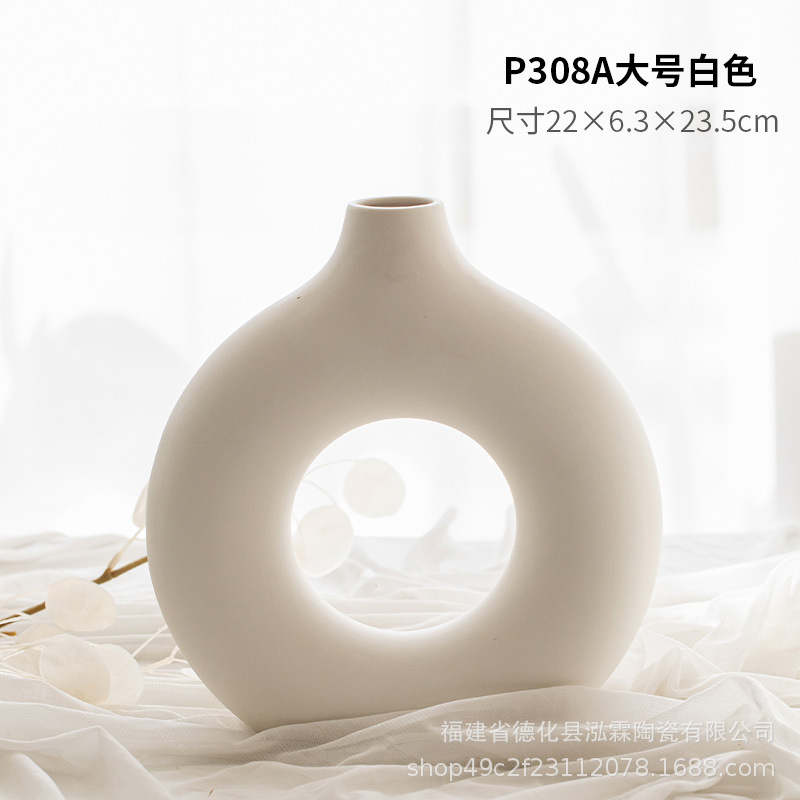 P308A M 화이트 대형