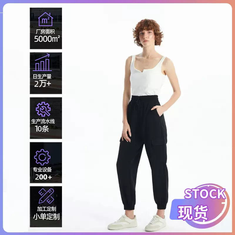 亚马逊跨境橡筋腰头多口袋女式休闲长裤束脚运动裤牛仔斜纹长裤女