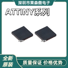 ATTINY85-20MU ATTINY13V-10MU ATTINY1634-MNR ATTINY2313-20MU