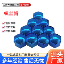 ��܇ͨ��݆ݞ���ݽzñ��ɫ�b��o�w݆̥���b�����׷��P���mñ