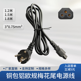 �~���X1.2/1.5/1.8m늾��W������÷��β�Pӛ����X�WҎ���^�Դ��