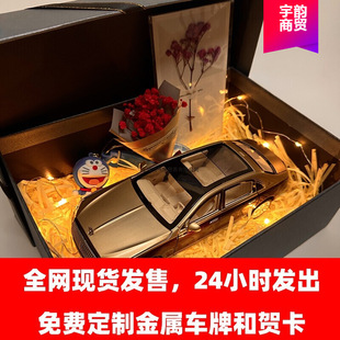 ���Ys���~�ͺ�s680ģ��amg�Ͻ���܇e300l܇ģc260l�ղ������