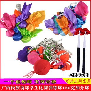 �V���п����� �W���w���п��ӷָߗUͶ�\�ӱ��t ������ɫ����