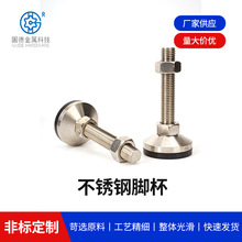 304���P䓿��{���_���p�𾏛_�̶����͵��_̼�֧���_�_݆��݆