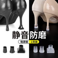 ���l�߸�Ь�o������Ь�����o������������Q�ּ�����ĥ��푷���