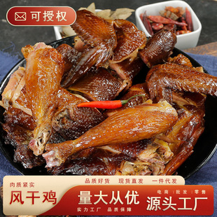 �L���u��ʳ��ֻ��Ѭ��˺�u���Dζ�u�����G�T�خa��؛��ʳ�u����ʳ