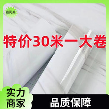 30米大理石厨房防水防油贴纸灶台耐高温台面壁纸橱柜翻新自粘墙纸