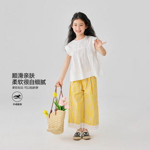 New Style Plaid Wide-Leg Pants for Girls 2025 New Summer Cropped Pants Children's Straight Summer Dopamine