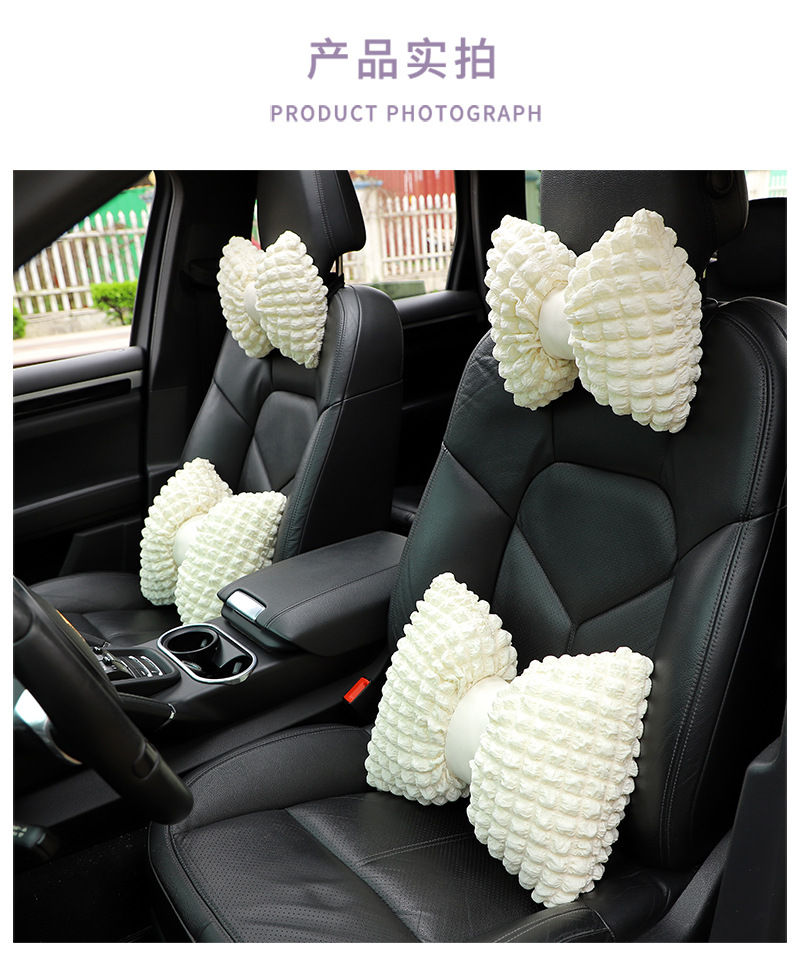 Car Headrest Neck Pillow Lumbar Pouffe Car Seat Breathable Comfortable Pillow Internet Celebrity Car Interior Supplies
