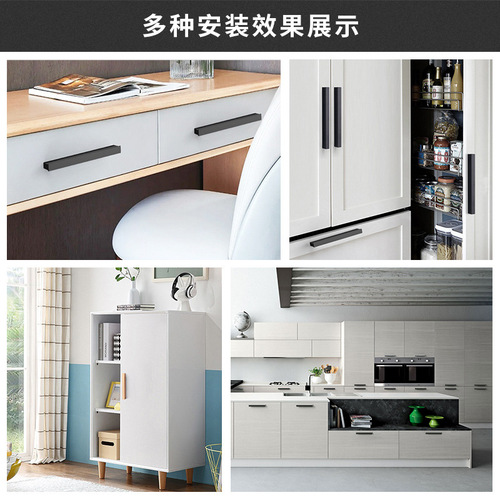 Cabinet door aluminum alloy one-word handle Wardrobe drawer modern minimalist furniture door handle hardware T-shaped handle