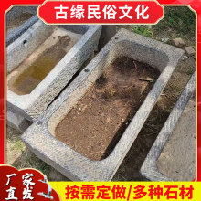 ��ʯ���ʯ��ι�iʳ��ʯ�^ʯ�۷¹����f��ʯ��ˮ��ţ��ͥԺϴ����