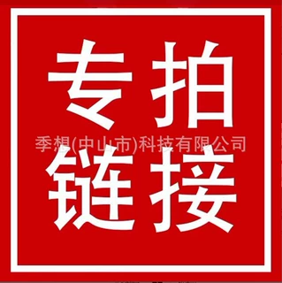 闪购直供  PVC防爆注水暖手暖肚子敷腰持久保暖热水袋