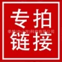 持久保暖注水防爆热水袋