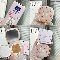 Hualuo skin nourishing air cushion BB cream official concealer moisturizing long-lasting oil control cc liquid foundation does not take off makeup and is natural