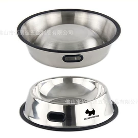 宠物浴池;美容台;狗狗窝/笼/垫