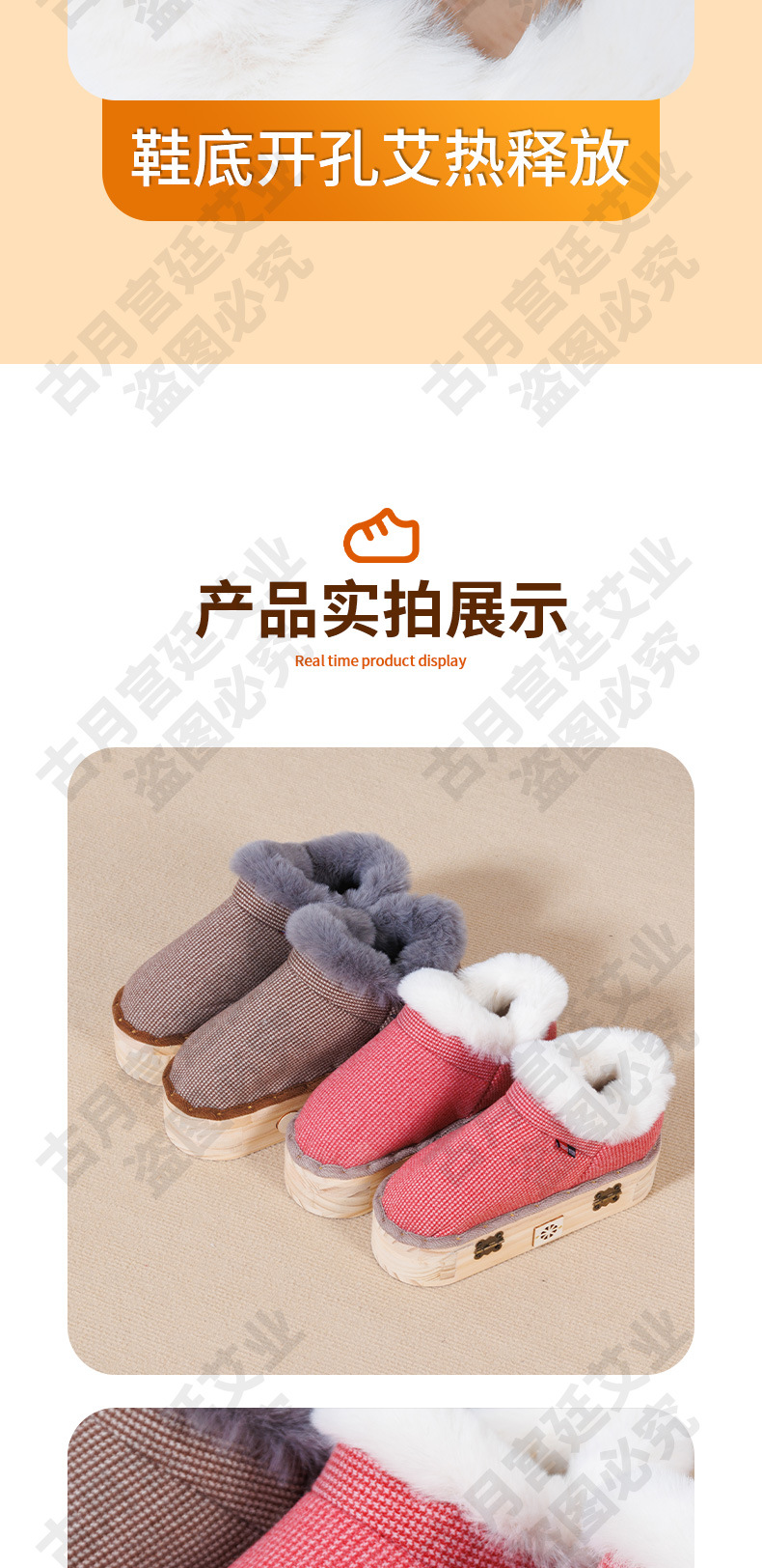 Winter Moxibustion Boot Solid Wood Foot Moxa Box Home Warming Therapy for Yongquan Point with 54 Moxa Sticks in use