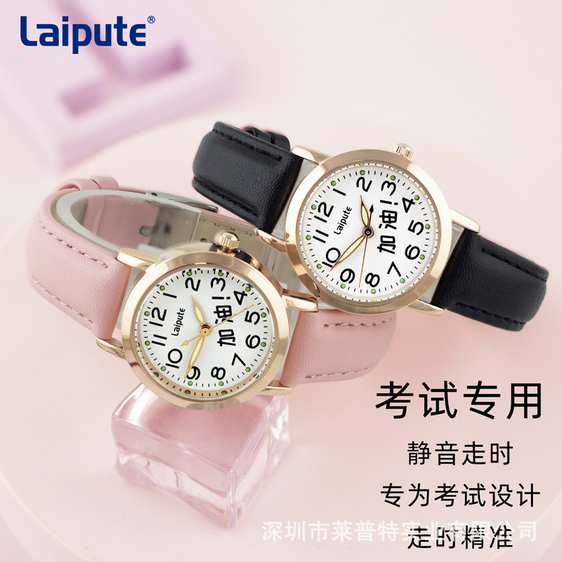 �����ؿ���ר���ֱ���Ů������ѧ������Ա��Լ�����߿�����ʯӢ