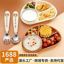 �����oʳ��냺�����oʳ���߷ָ�ͱP��ͯ�;�Ӗ�����ӳ�P�ӳ�