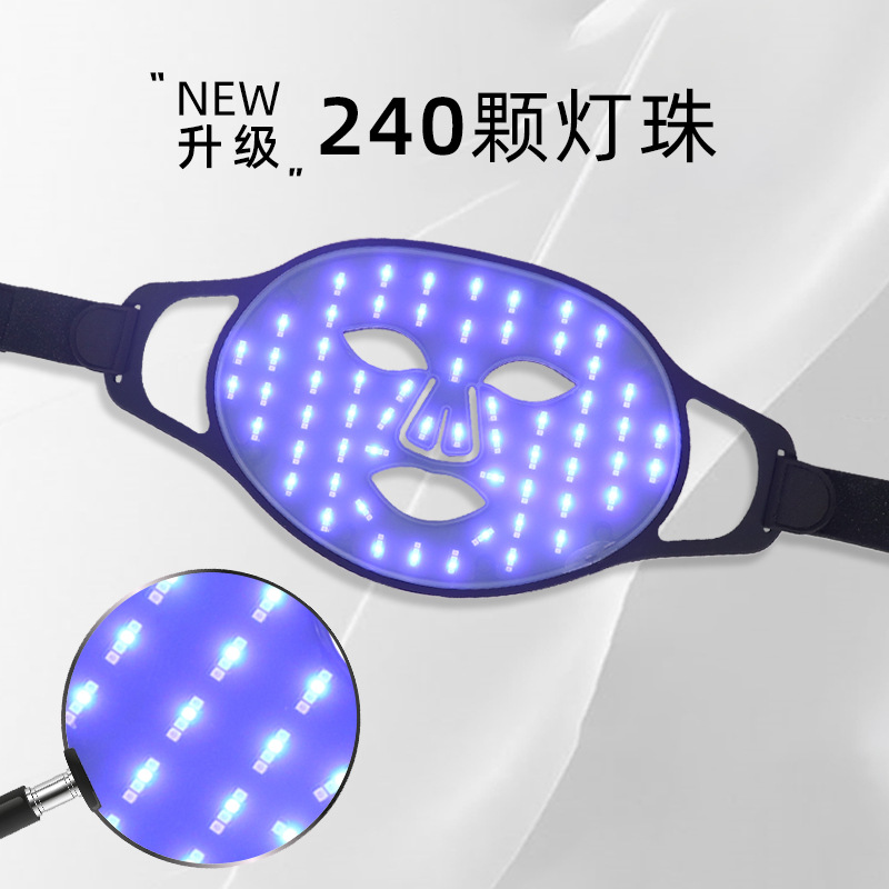 Photon Skin & Face Device: Red, Blue, and Yellow 4-Color Spectrum E-commerce Home Use DPL Facial Mask Beauty Device &ndash; Silicone Mask Tool