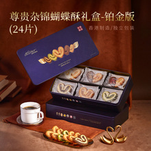 �������������F�s�\�����ֶY��&mdash;�K���24Ƭ�Y�п����ԭ�b�M��