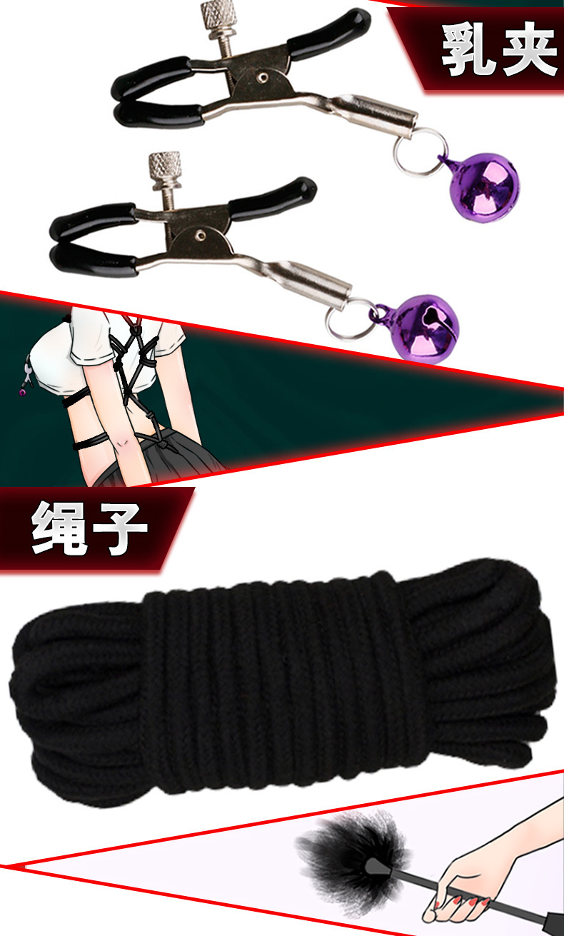 SM Props Set with Silicone Mouth Gag, Handcuffs and Nipple Clamps, Black — detail image 23