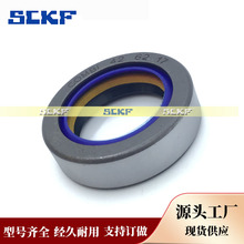 尺寸 42*62*17  COMBI油封  拖拉机农机油封 厂家直销