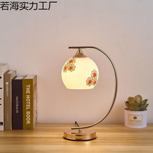 ���W���Ҵ��^�����s����͏d���o���L�����ֵ���������b�̨��